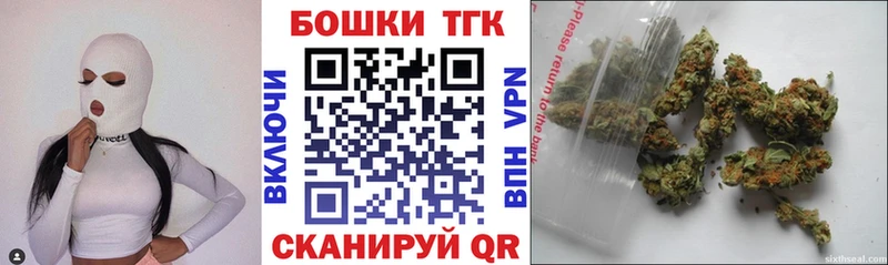 Хочу наркоту Нюрба МАРИХУАНА  Меф  А ПВП  Гашиш 