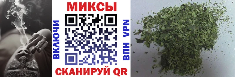 наркотики  Нюрба  БУТИРАТ вода 