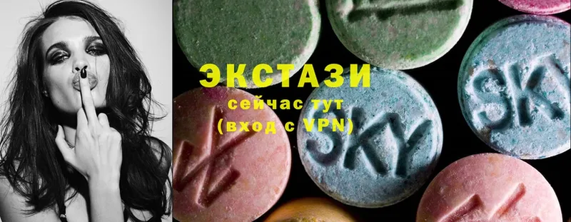 продажа наркотиков  Нюрба  Ecstasy MDMA 