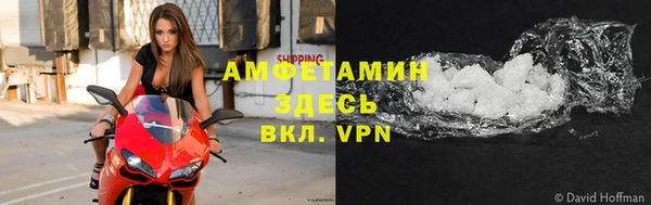 МДМА Нея