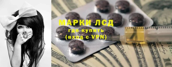 гашишное масло Наволоки