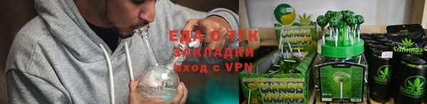 МДМА Нея
