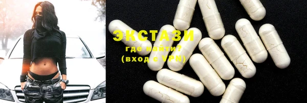 стафф Надым