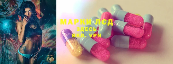 МДМА Нея