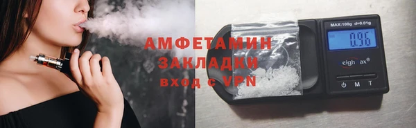 МДМА Нея