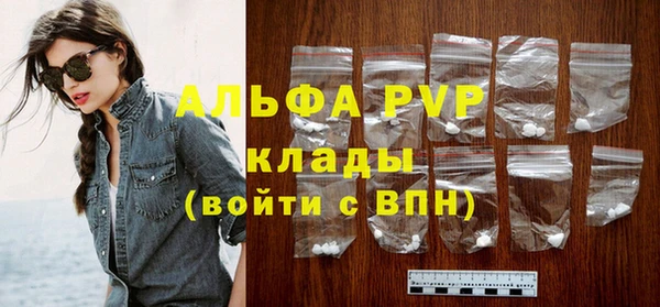МДМА Нея
