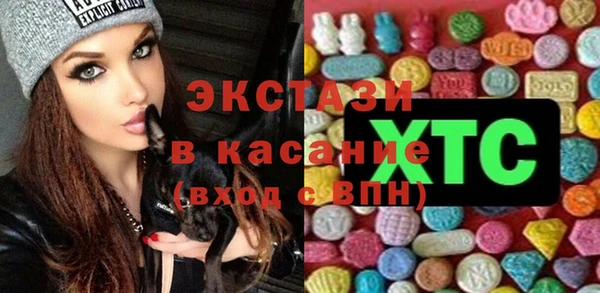 гашишное масло Наволоки