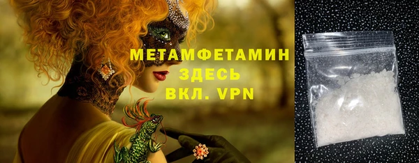 гашишное масло Наволоки