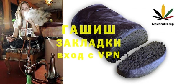 МДМА Нея