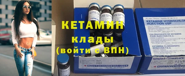 МДМА Нея