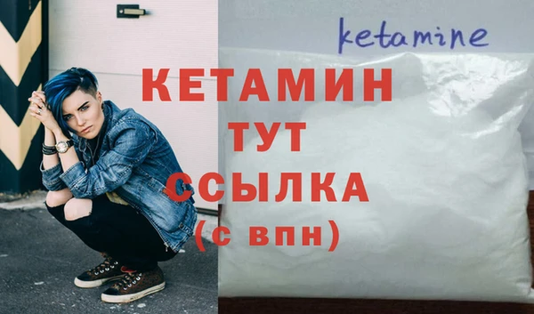 МДМА Нея