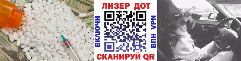 LSD-25 экстази ecstasy  mega ссылка  Нюрба 