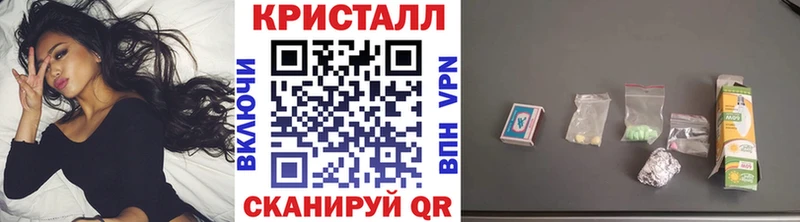 как найти наркотики  Нюрба  Первитин винт 