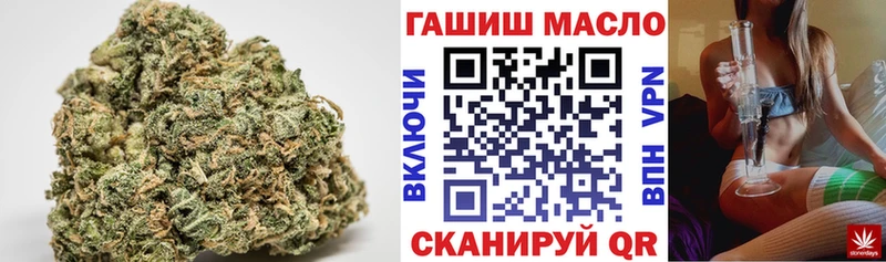 Дистиллят ТГК вейп  MEGA онион  Нюрба 